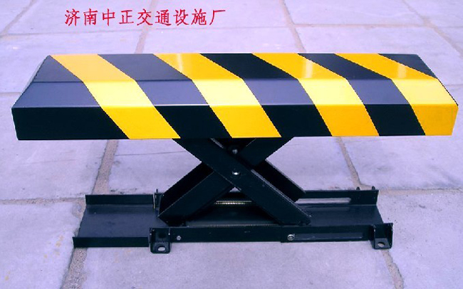 車位鎖