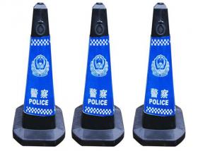 路錐