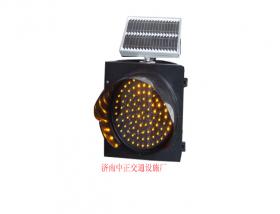 太陽(yáng)能黃閃燈