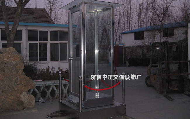 全封閉崗臺