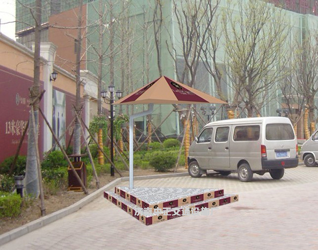 三角崗臺(tái)