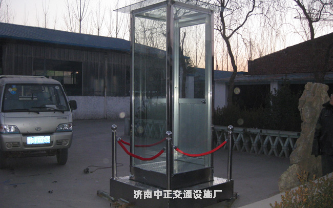 全封閉崗臺