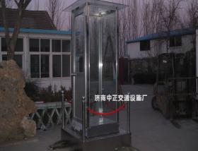 全封閉崗臺