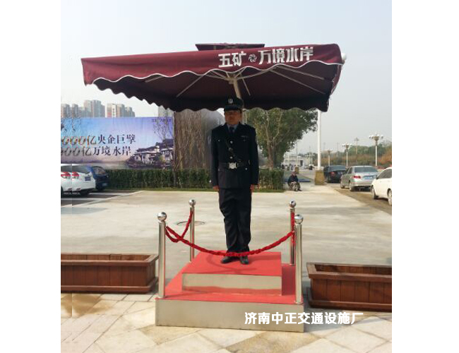 不銹鋼崗臺 小區(qū)物業(yè)專用 傘面可印字