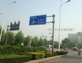 公路標(biāo)志牌